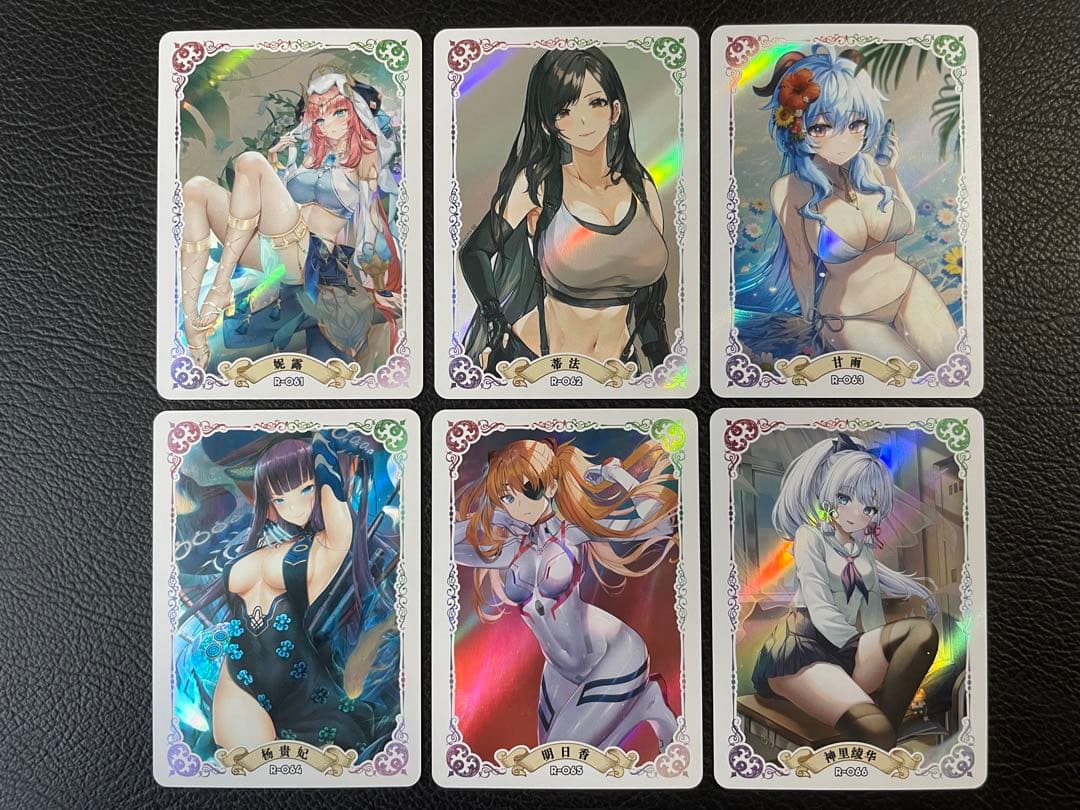 ④18枚　女性キャラのキラカード