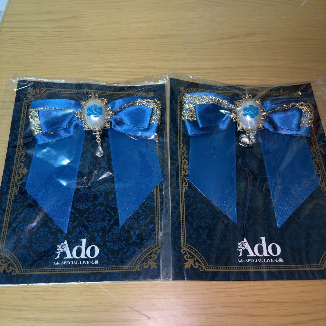 Ado SPECIAL LIVE「心臓」　VIP特典セット