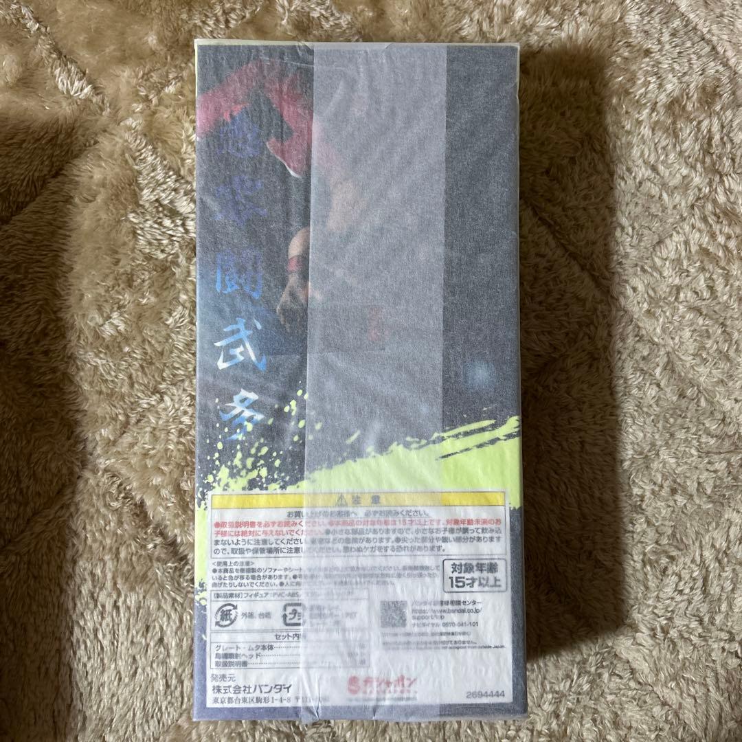 グレート・ムタ　毒霧噴射シリーズ