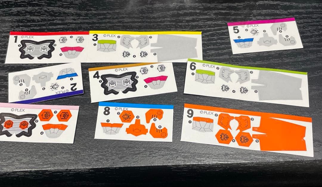 【全9種コンプ】ムゲンバインG 猛闘士 ムゲンジージャイアント