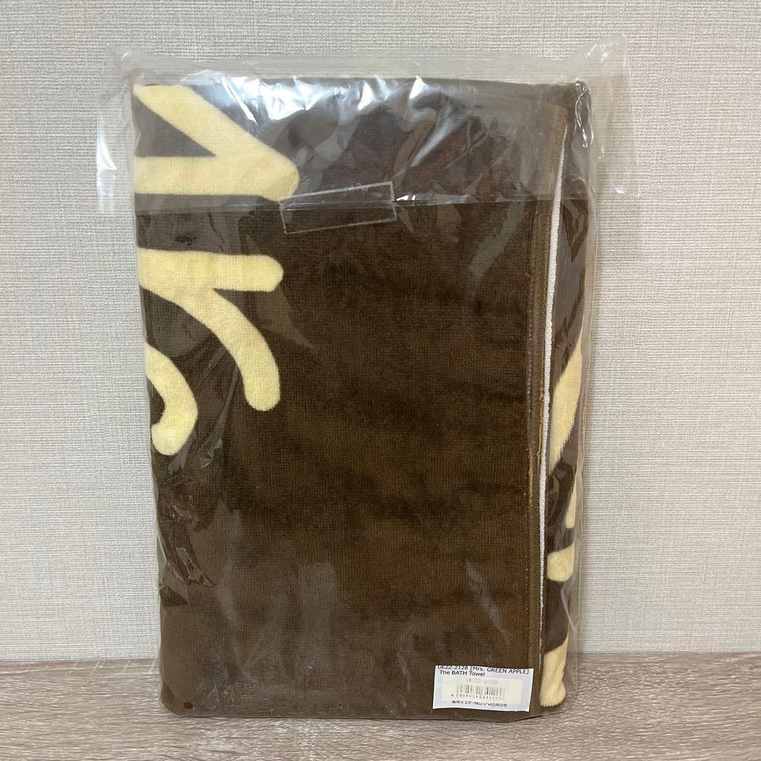 ミセスグリーンアップル　The ROOM TOUR バスタオル