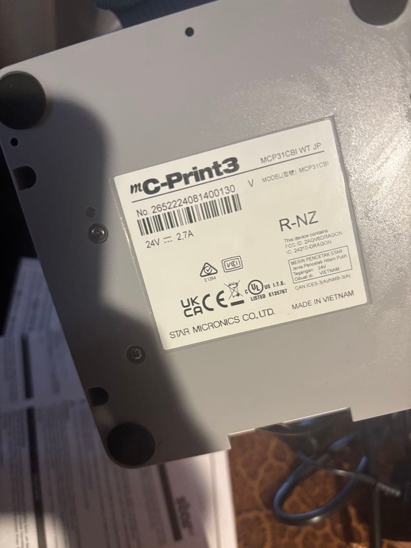 mC-Print3 ホワイト プリンター