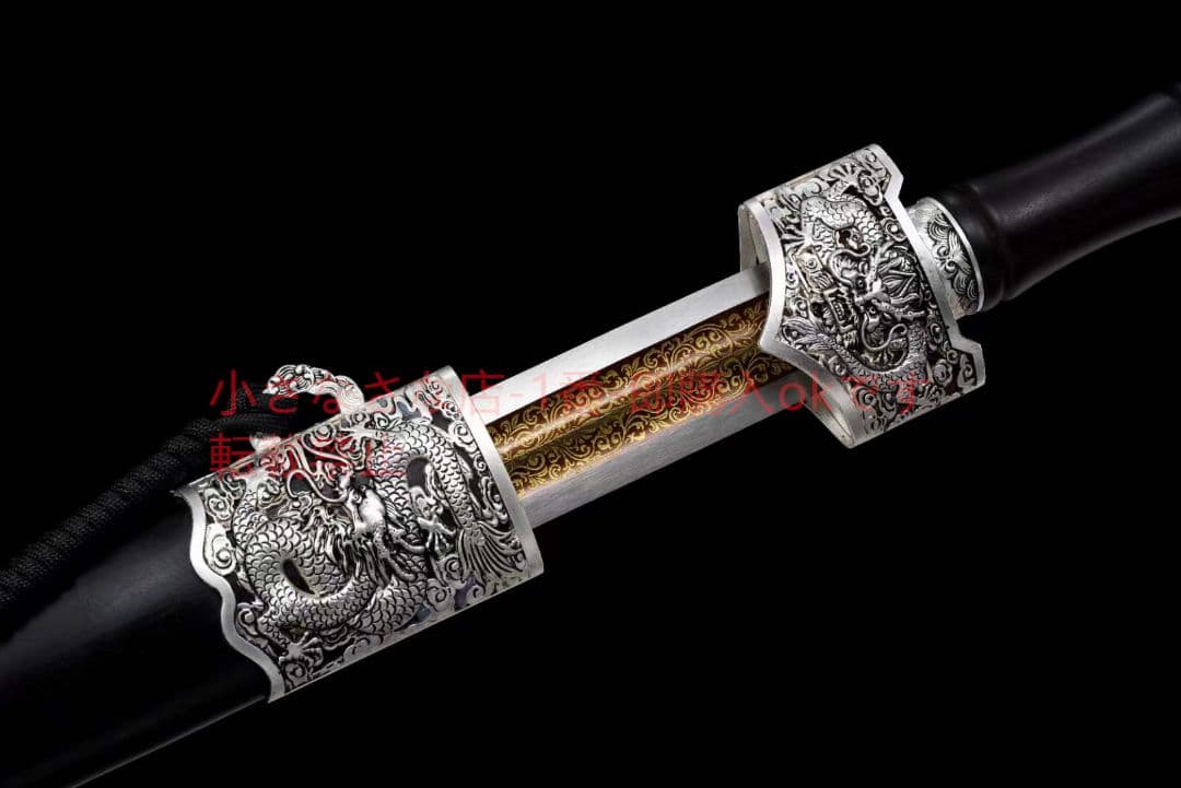 銀竜剣  古兵器 武具 刀装具 日本刀 模造刀 居合刀