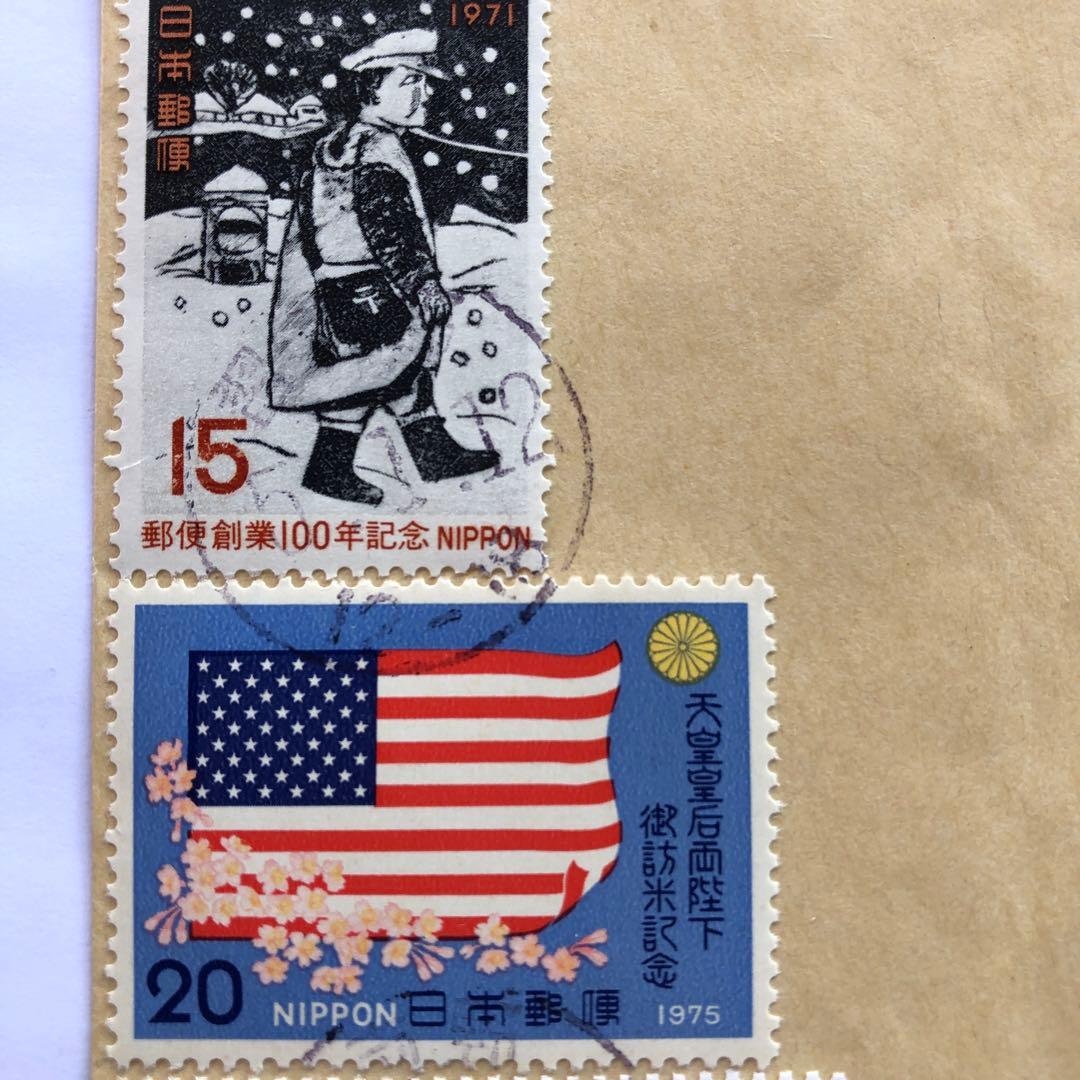 使用済切手19枚 ： 日本 16枚 USA 2枚 台湾　1枚