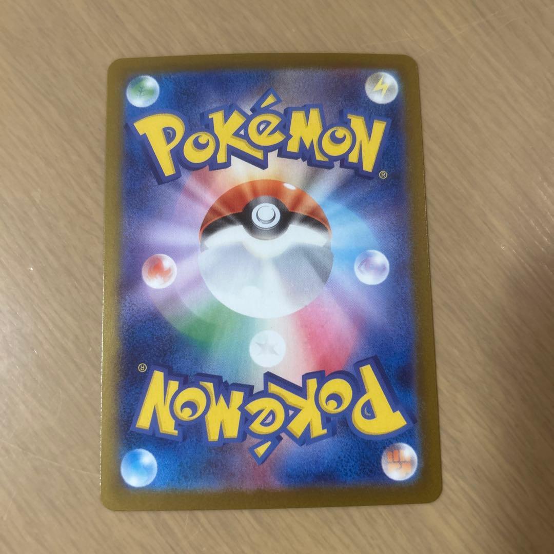 X*n様 メガリザードンX GX ポケモンカード