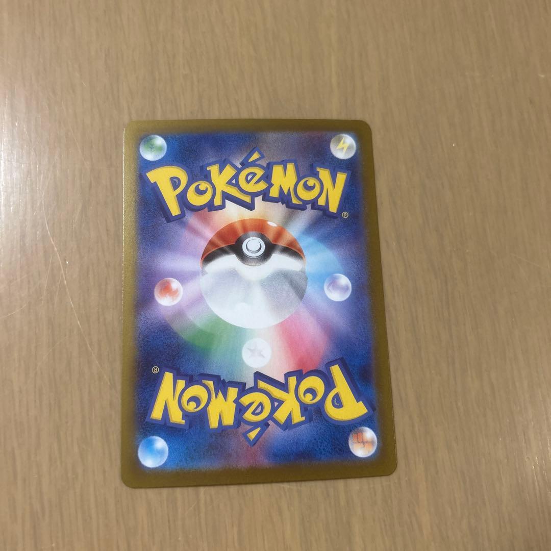 X*n様 メガリザードンX GX ポケモンカード