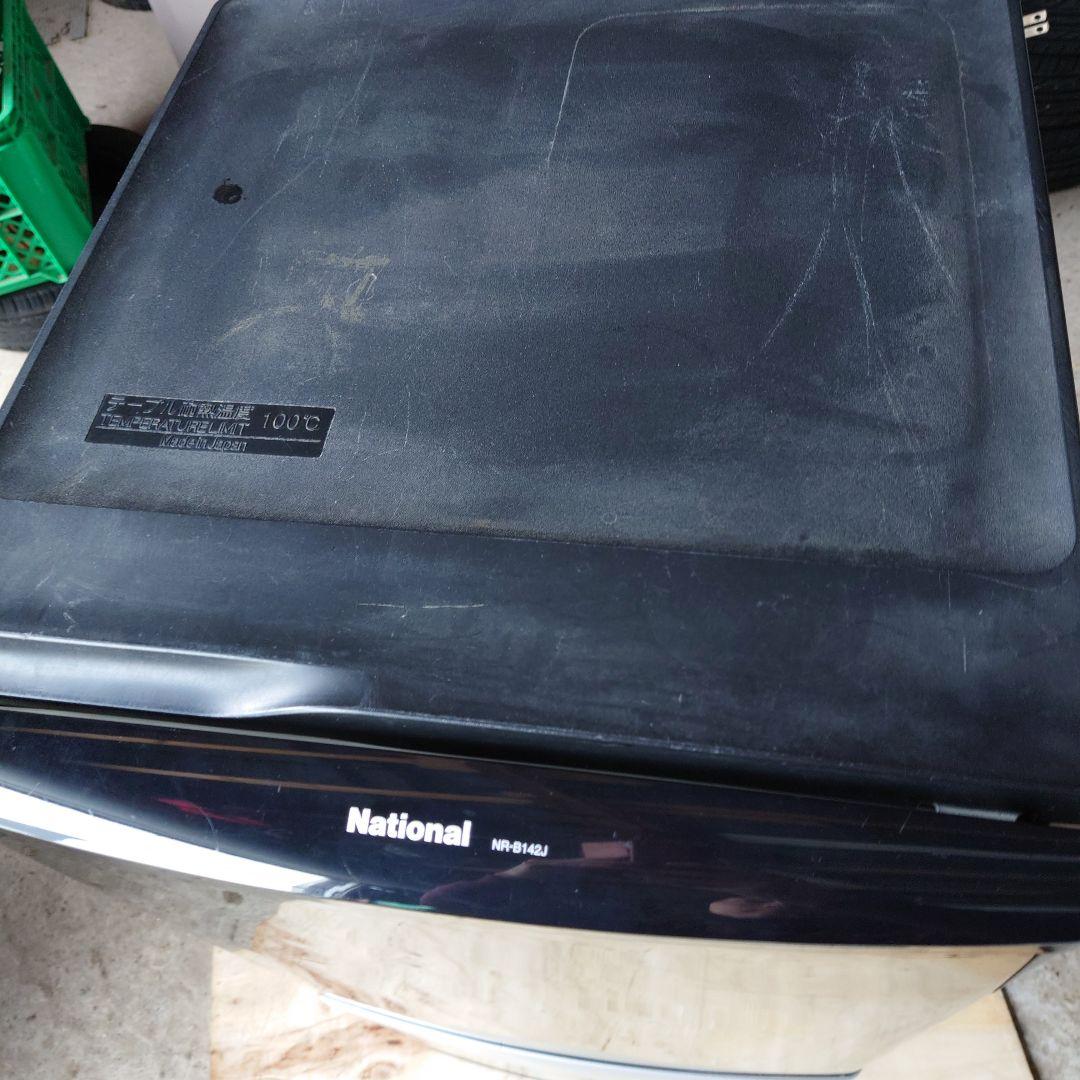 パナソニック 冷蔵庫 140L 冷凍冷蔵庫 2006年製 作動確認済