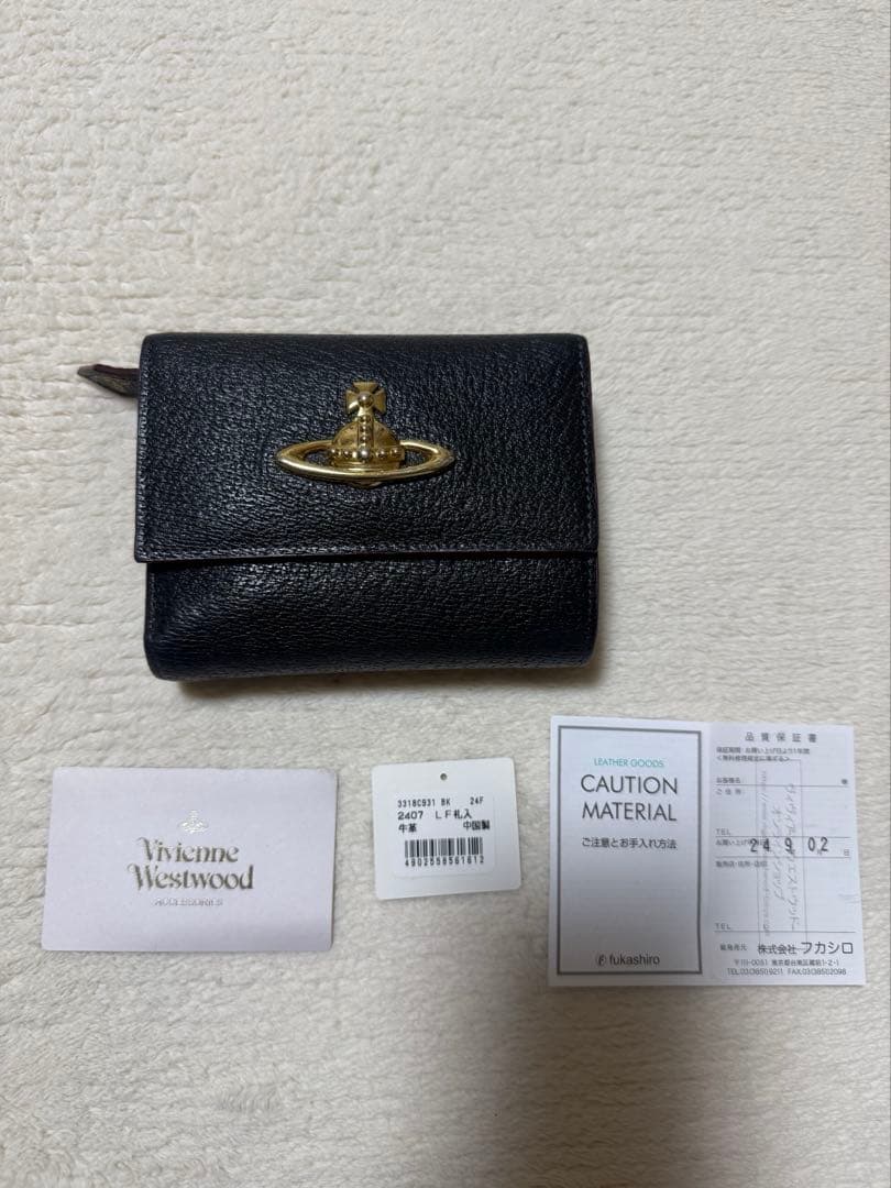 Vivienne Westwood ブラック三つ折り財布 美品