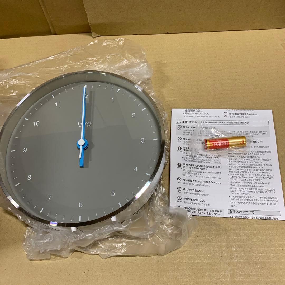 新品　レムノス 掛け置き 電波時計 アナログ ミズイロ アルミ グレー