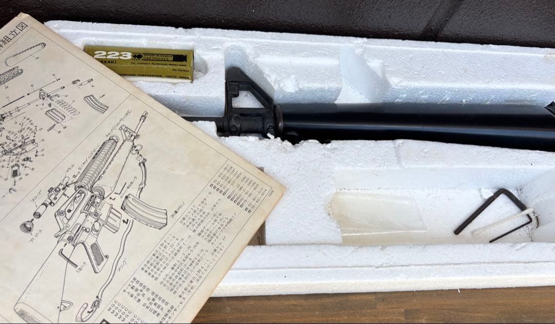 MGC M16 モデルガン【ジャンク】