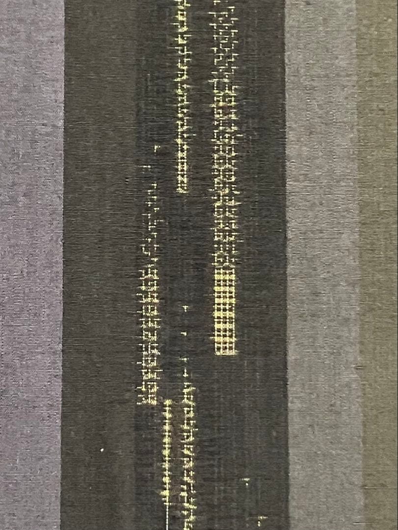 結城紬 はたおり娘 小紋 正絹 縦縞 美品 イ6477