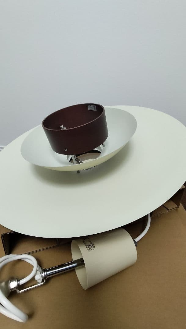 INTERFORM Mercero ペンダントライト ブラウン