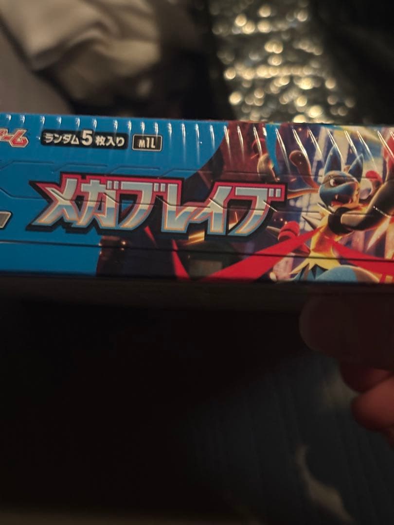 ポケモンカード メガブレイブ 1BOX未開封　シュリンクつき