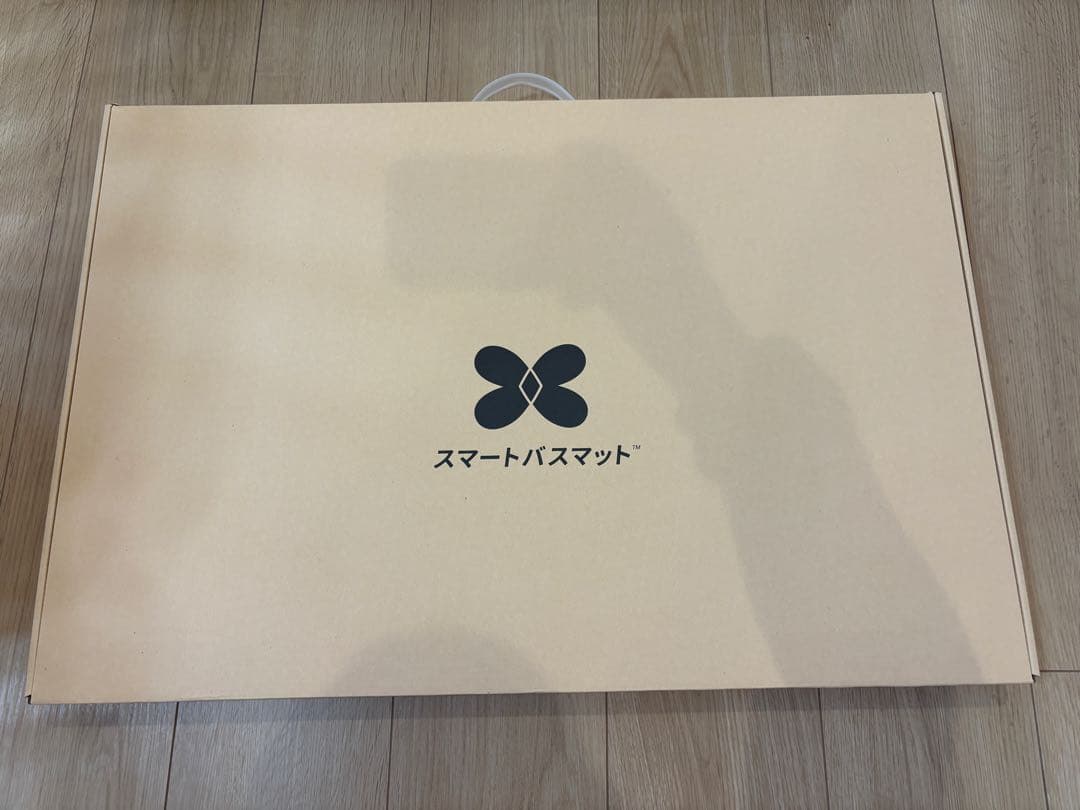 新品　スマートバスマット SBM22U01LJ 体重計