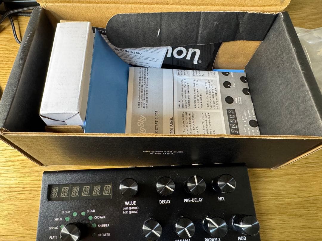 BigSky strymon limited black ver.リバーブ