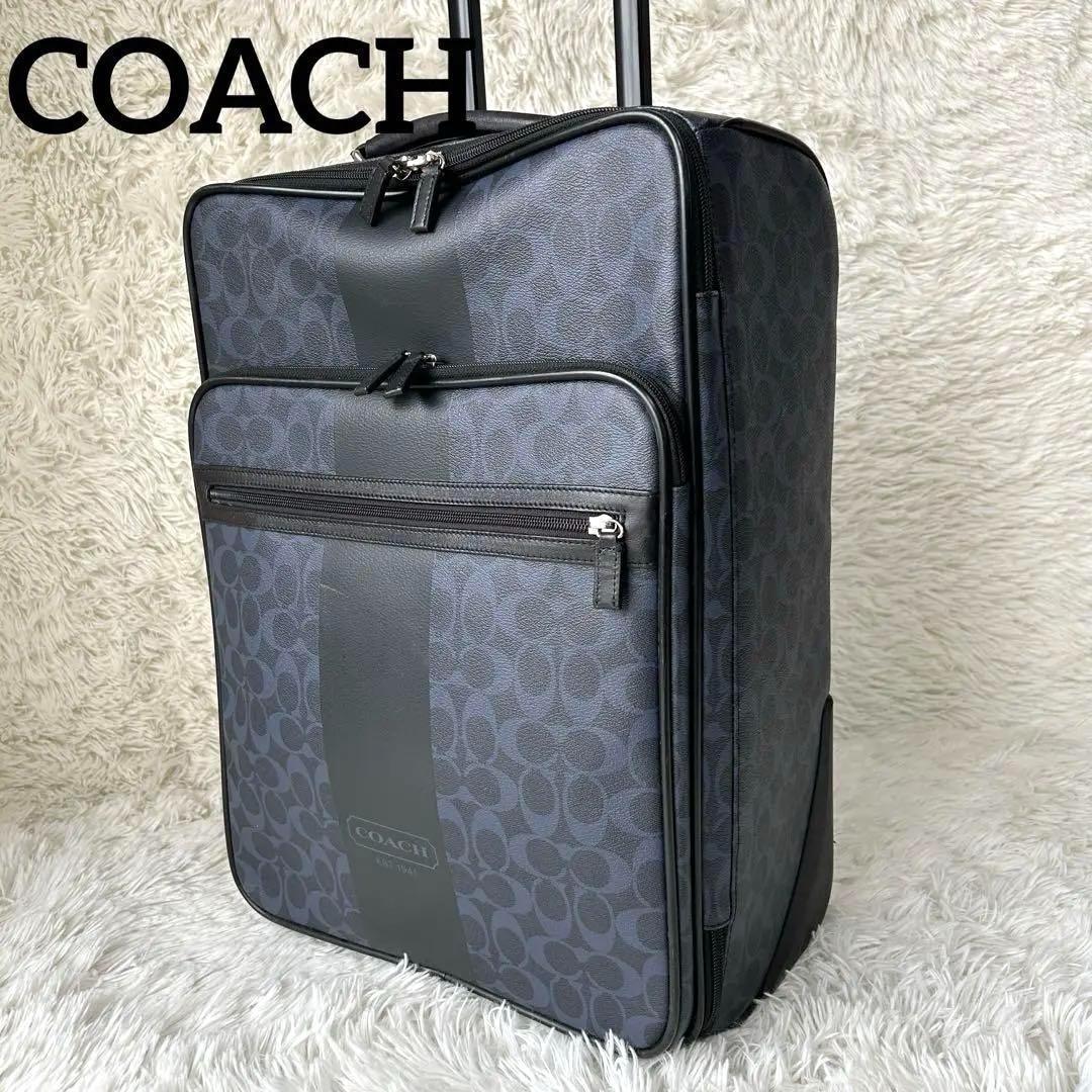 ⭐︎人気⭐︎COACH PVC シグネチャー スーツケース 2泊３日 ネイビー