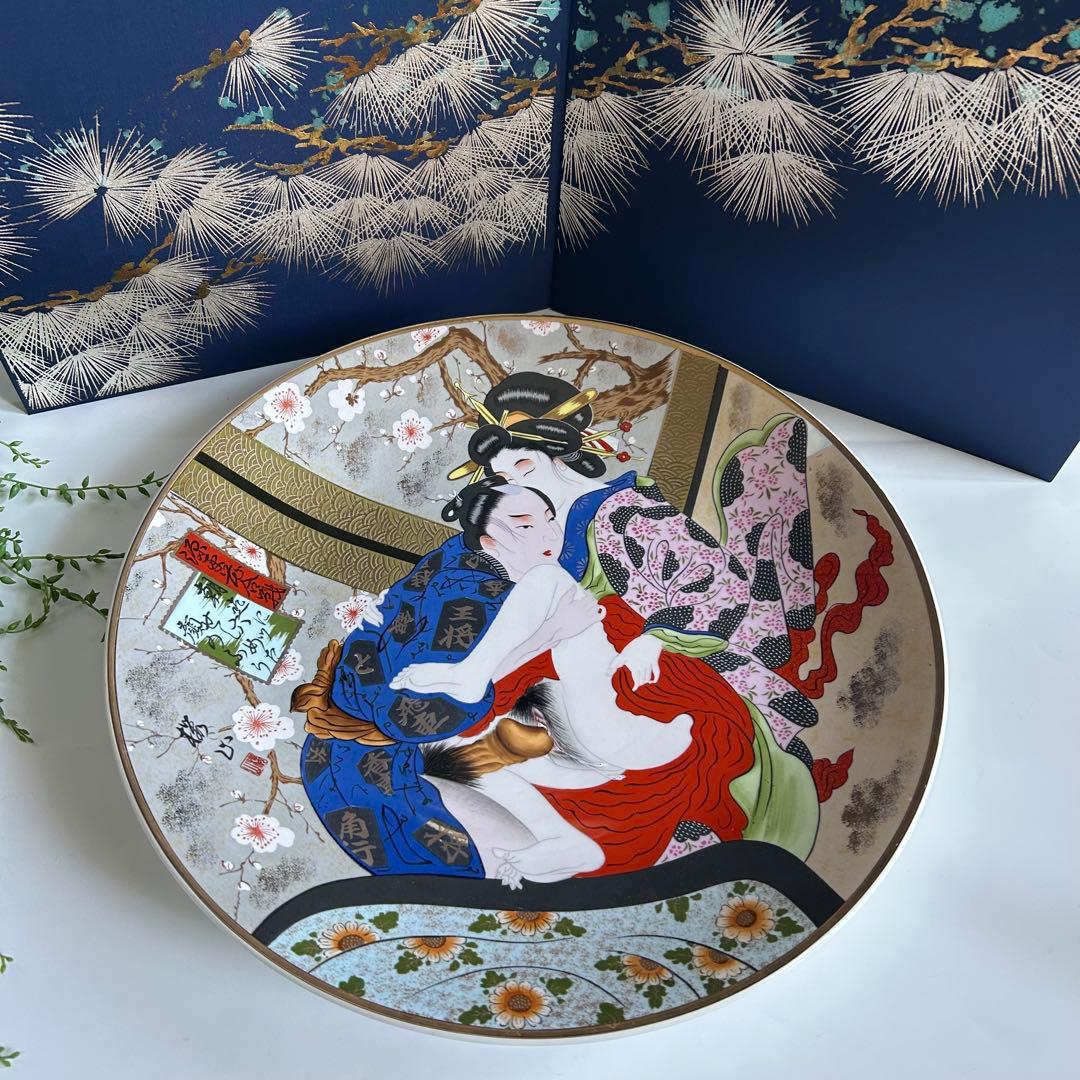 浮世絵　春画 金彩 手描き　希少特大サイズ　大皿 41cm