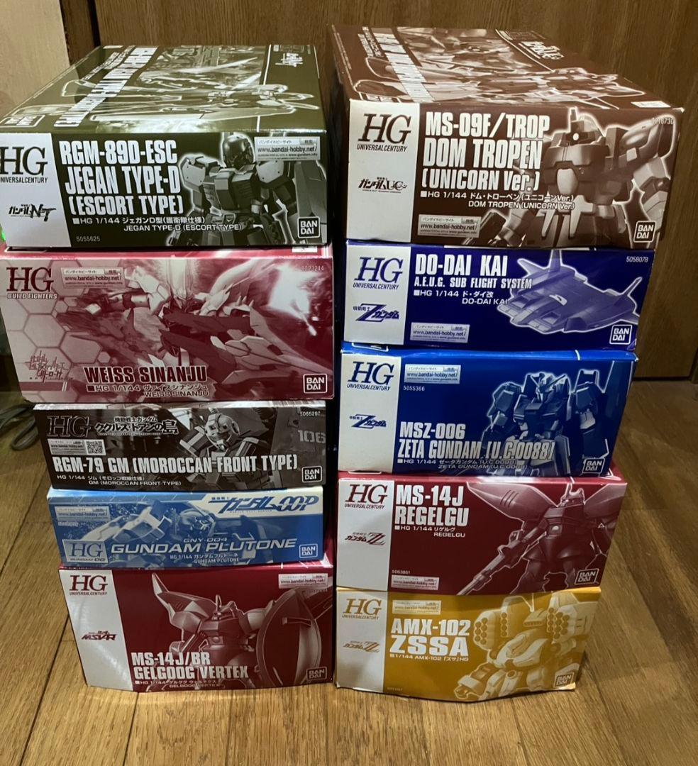 プレミアムバンダイ　HG ガンプラサービスセット