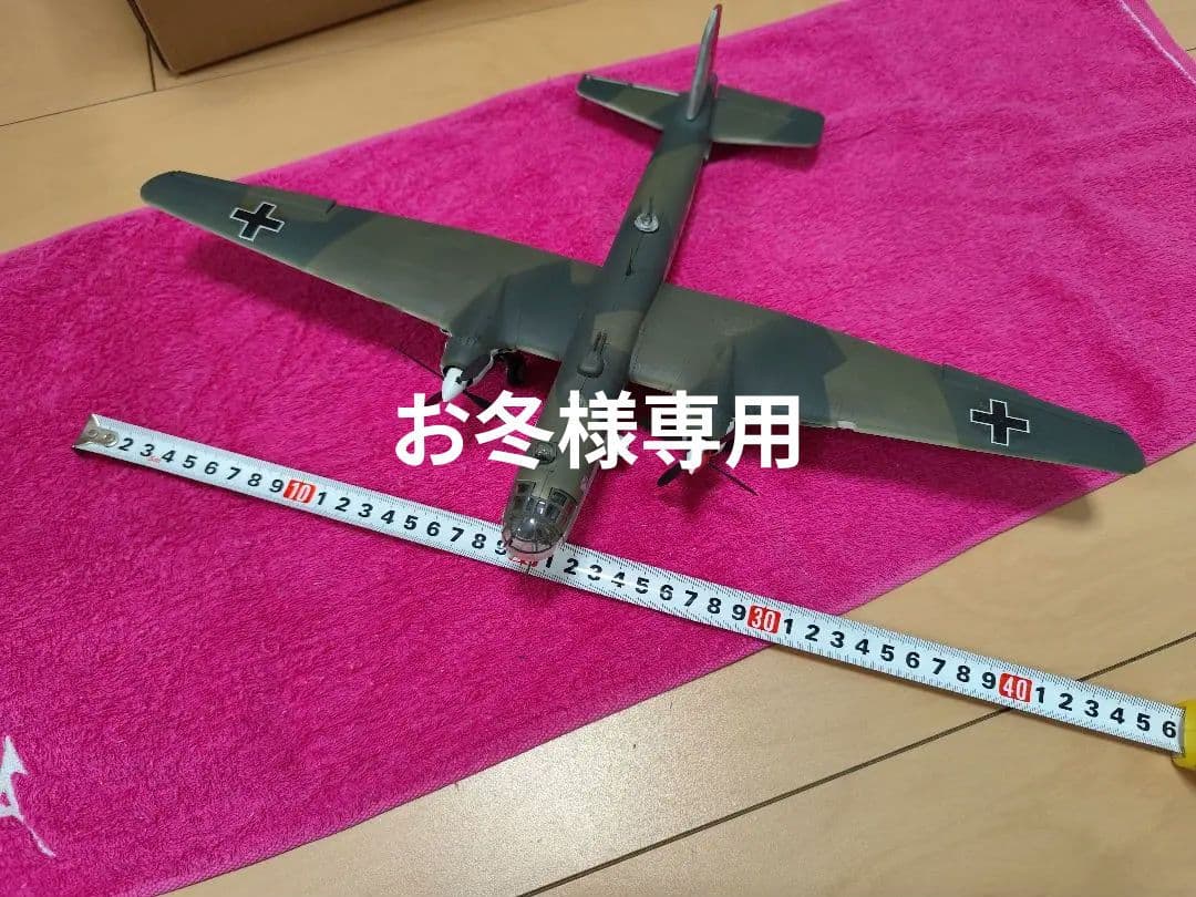戦闘機プラモデル