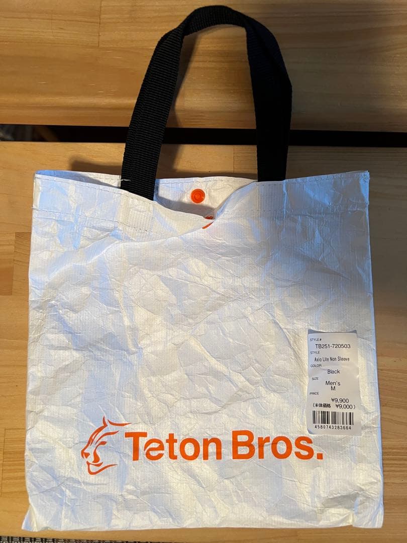 【美品】Teton Bros Axio Lite Non Sleeve 黒 M