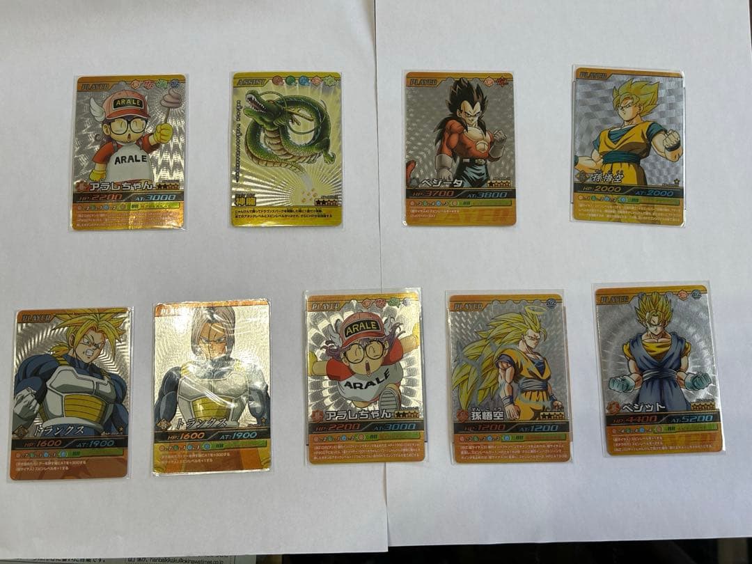 ドラゴンボールデータカードダス 爆裂インパクト シークレットコンプセット