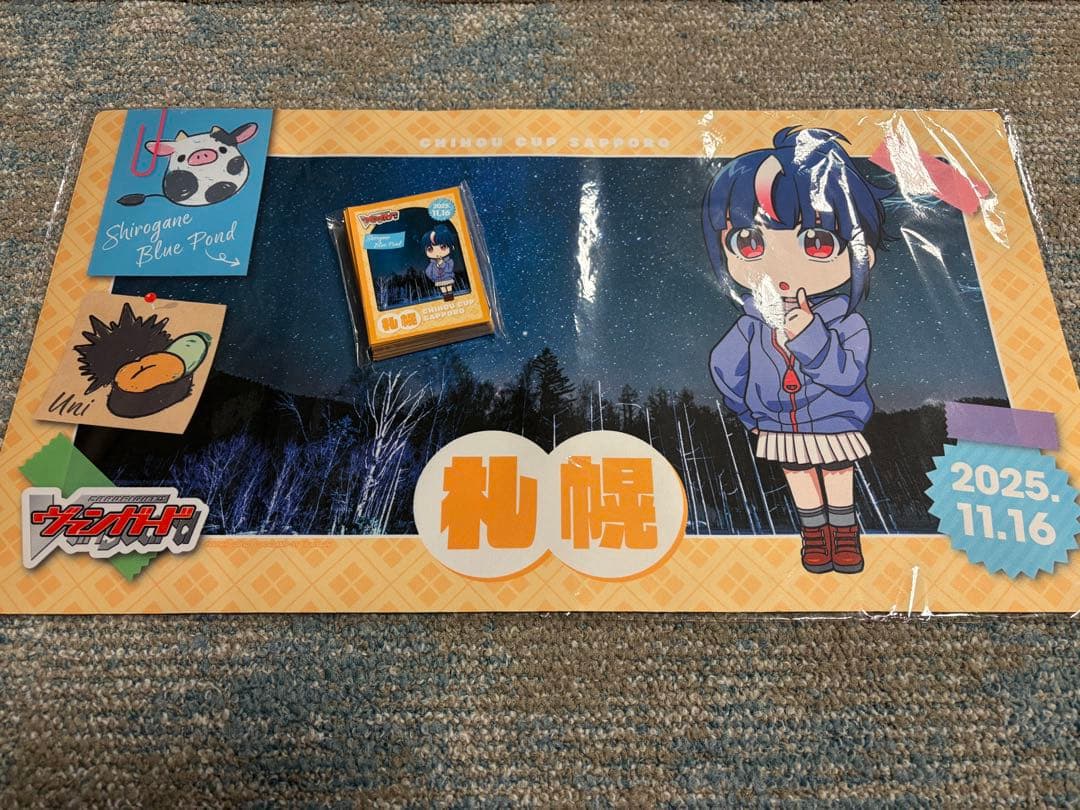 ヴァンガード ちほうかっぷ 札幌 明星エリカ プレイマット&スリーブセット