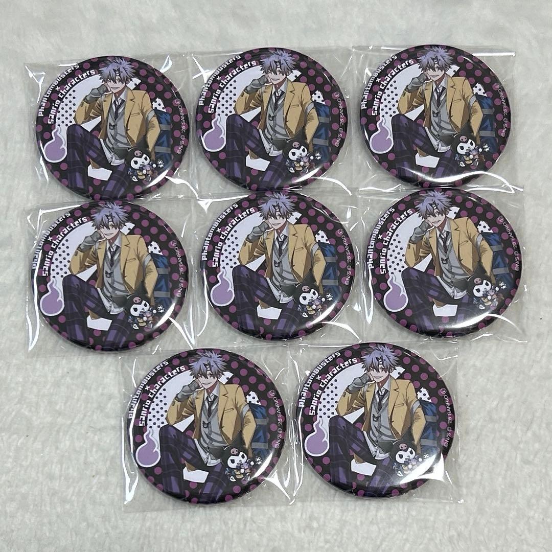 ファンバス ファボテリア 缶バッジ ザキ サンリオ 引き