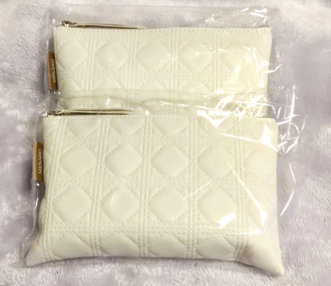 メナード 新エンベリエ トラベルキット × 2