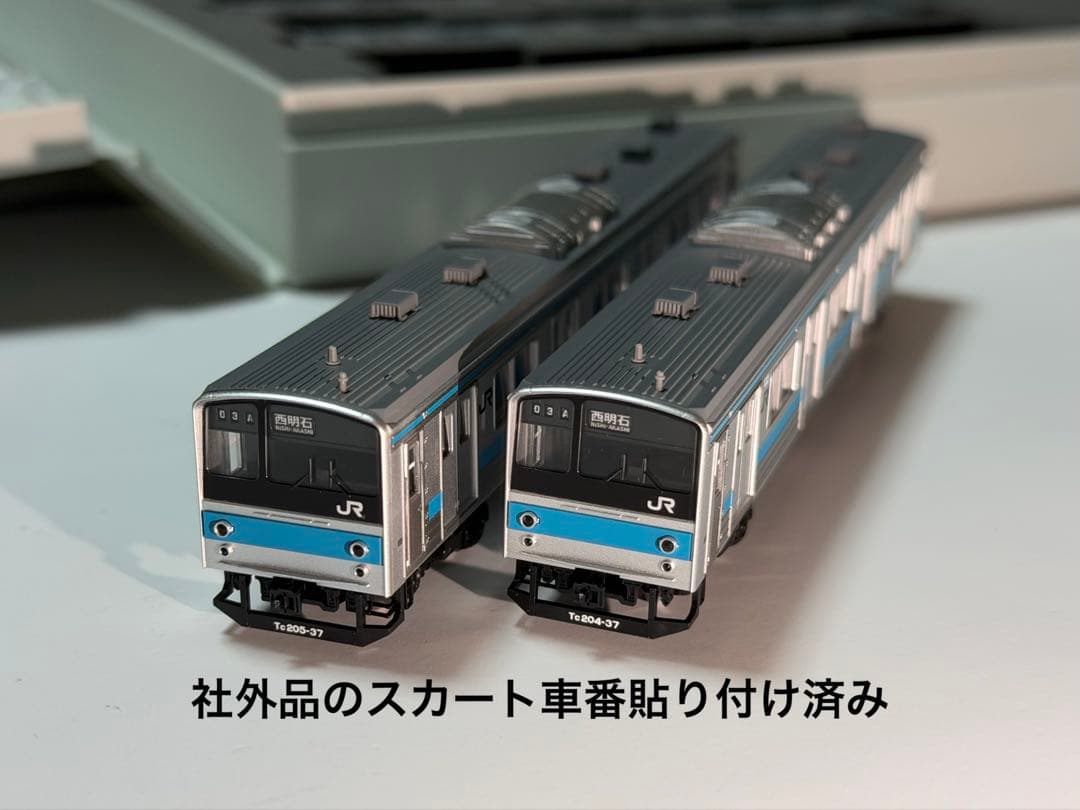 【TNカプラー化】TOMIX JR 205系通勤電車(京阪神緩行線)セット