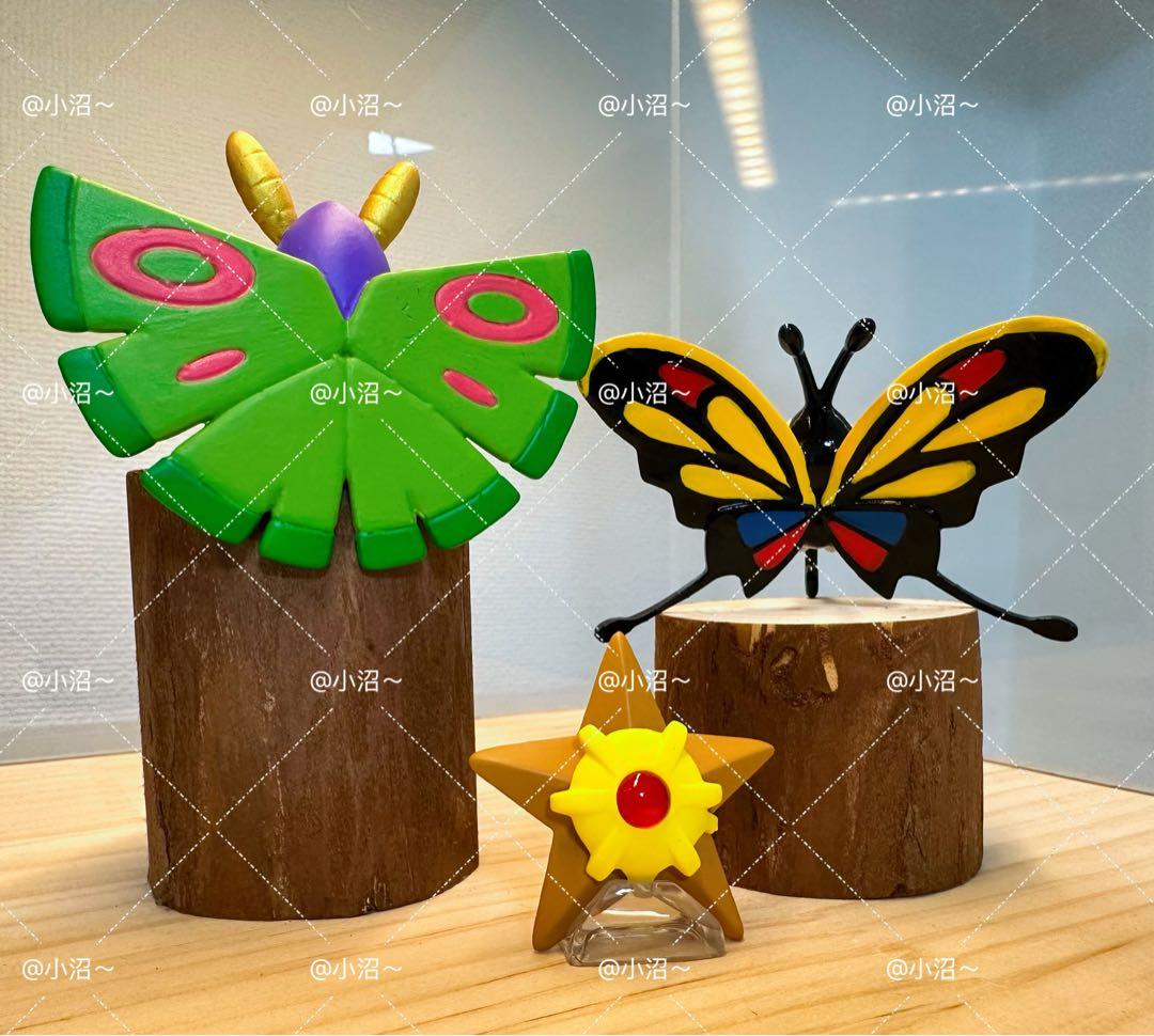 ポケモンスケールワールド　ドクケイル、アゲハント 1/20サイズ 台座付き