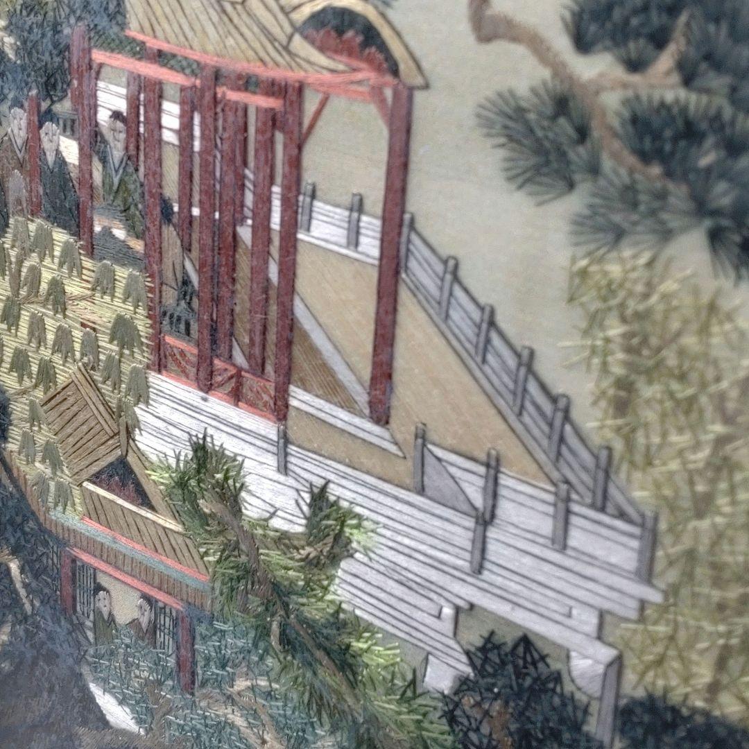 【希少　古代中国】刺繍　両面ガラス細工　唐木　古玩　骨董品　装飾品　山村海画