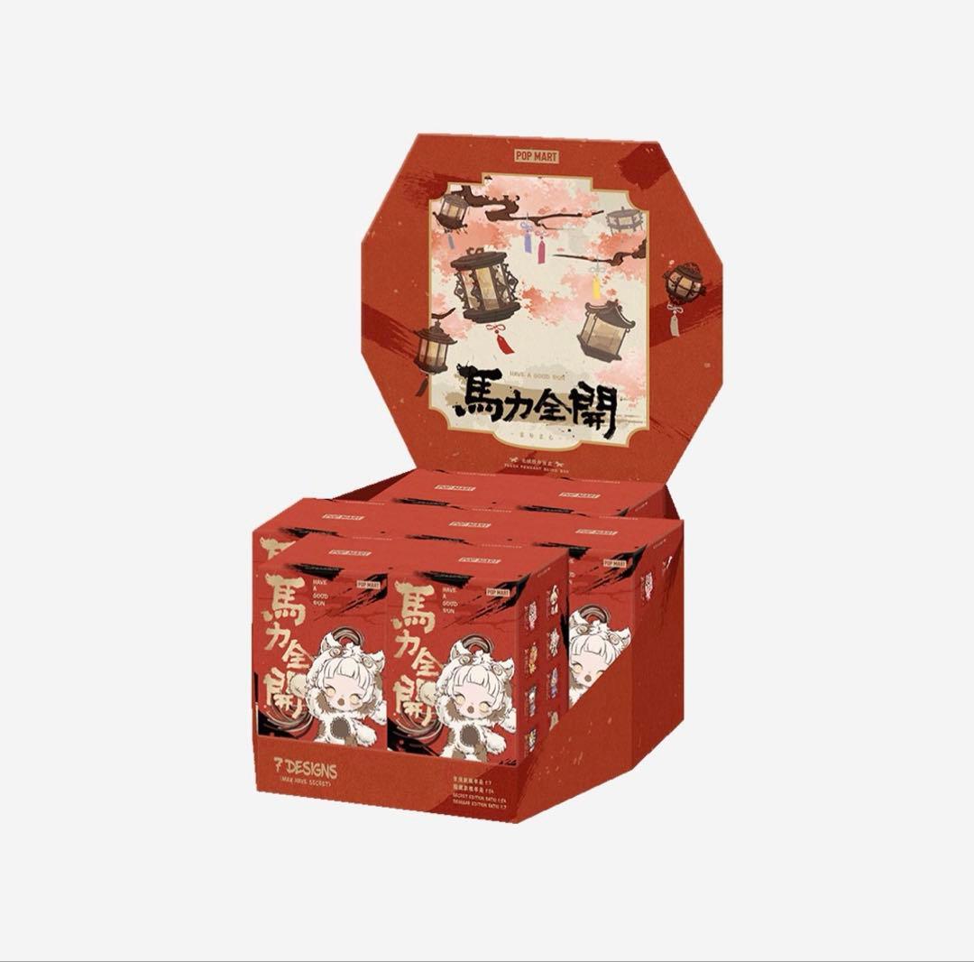 POPMART Have a Good Run ぬいぐるみ アソート　未開封