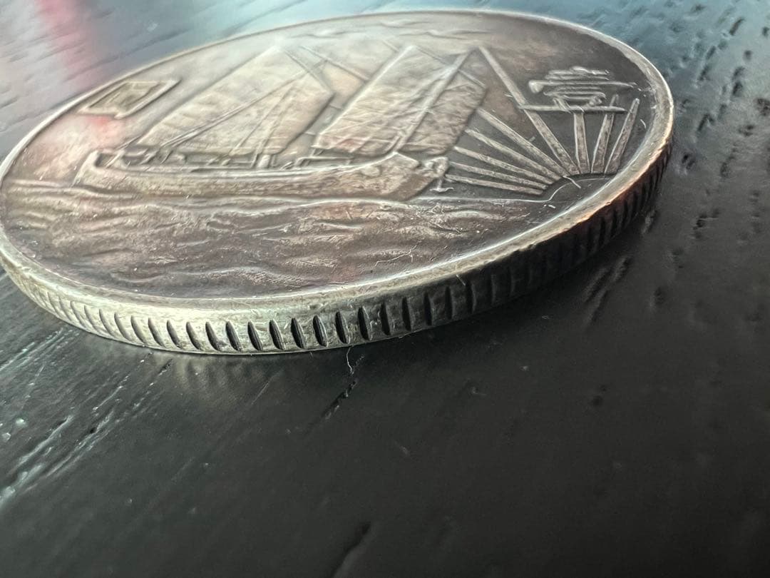 3165【中国・中華民国】中華民国二十一年　1923年　孫文壹圓　銀貨