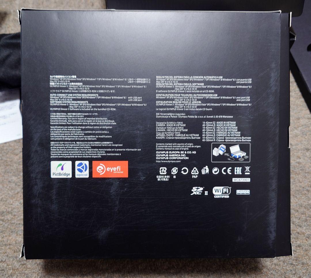 OLYMPUS OM-D E-M10 Mark II　ダブルズームレンズキット