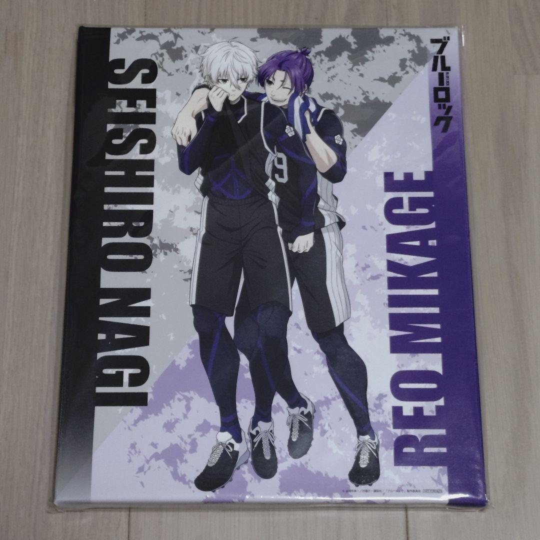 キャラファインボード