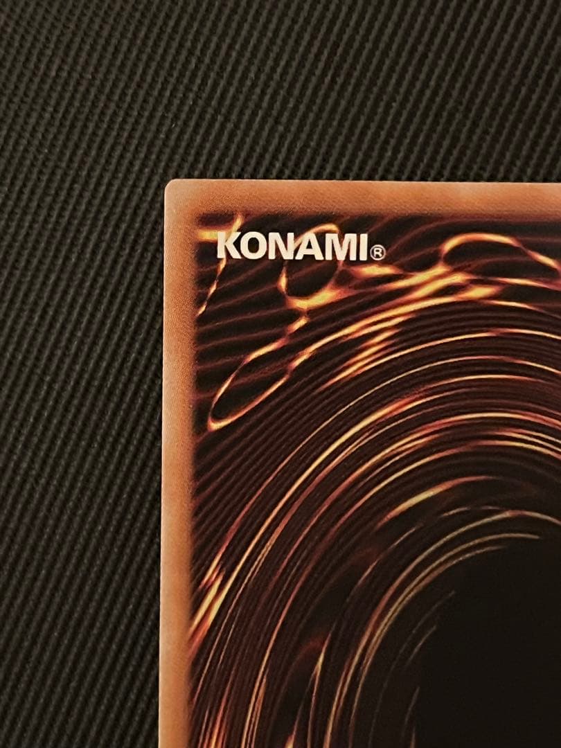 遊戯王　閃刀起動　リンケージ　プリズマティックシークレットレア　日版