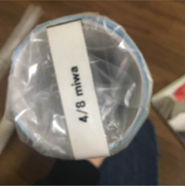 miwa アルバム ポスター