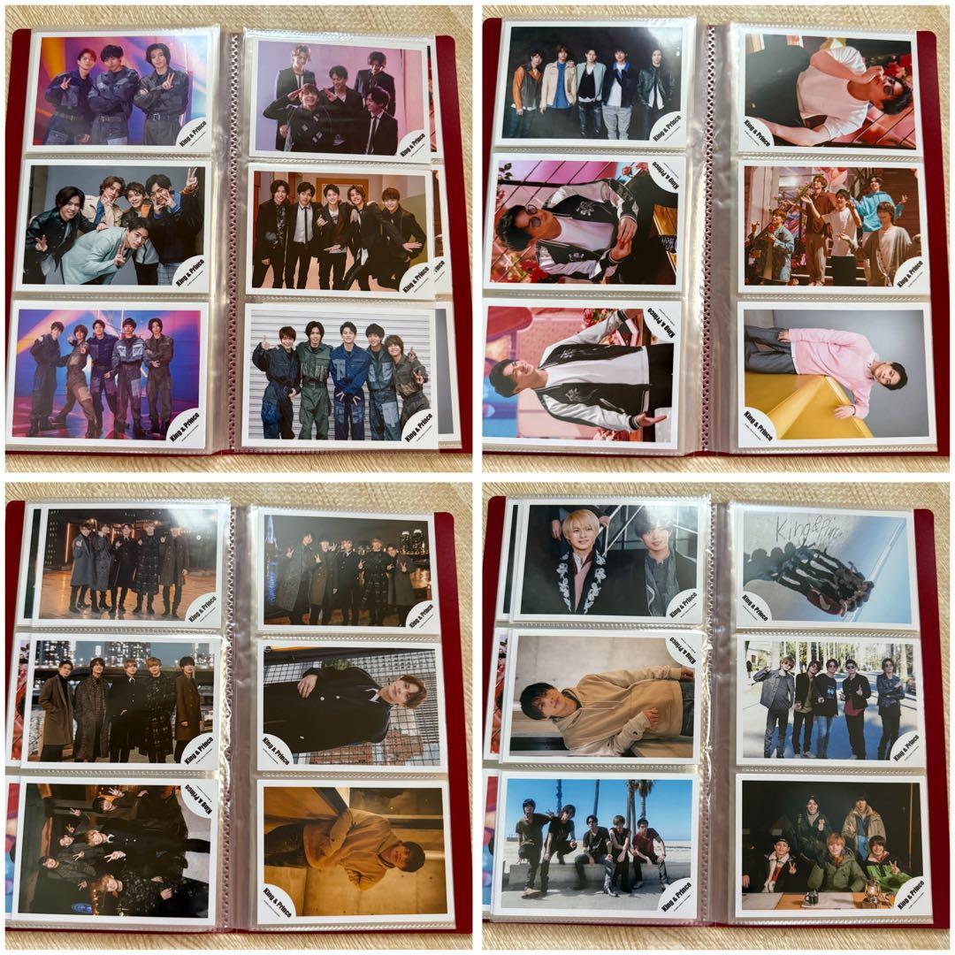 平野紫耀 公式写真 225枚