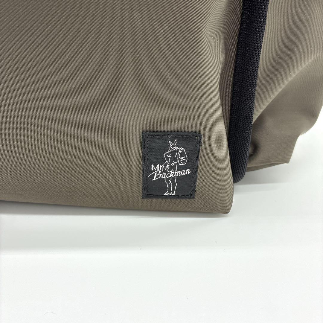 【新品・未使用】Mr. BACKMAN ミスターバックマン キャリーバック 中
