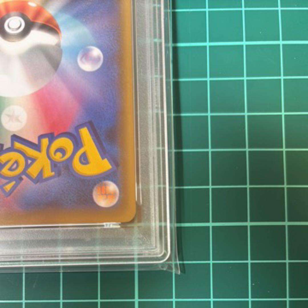 【PSA10】リーリエのピッピ人形 UR 074/049 ドリームリーグ