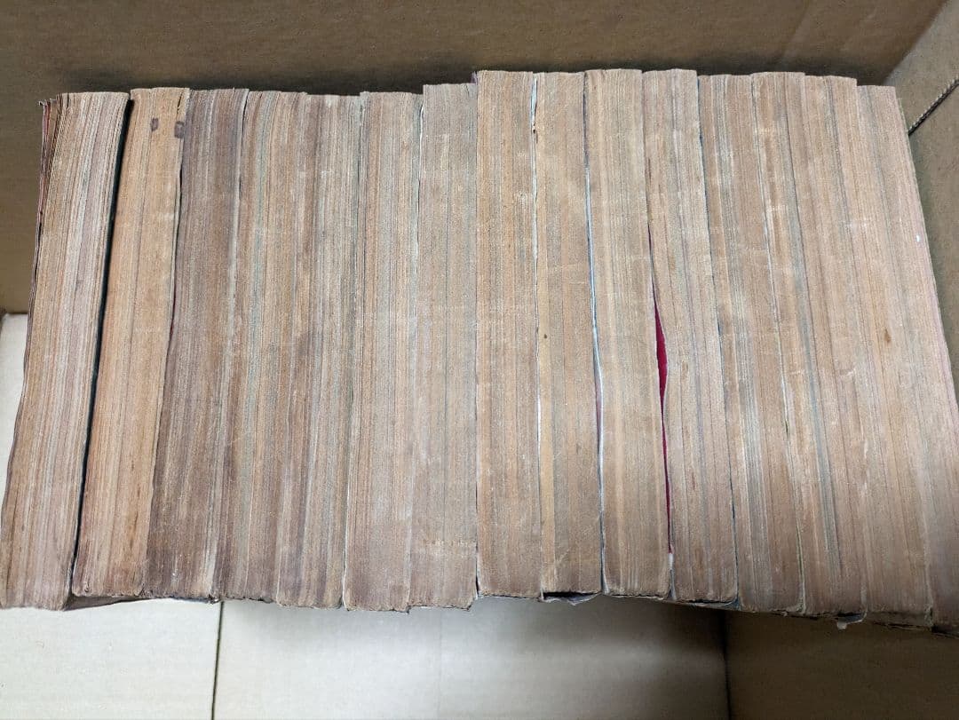 昭和レトロ　マーガレット　1973年　15冊　1974年　31冊　　46冊セット