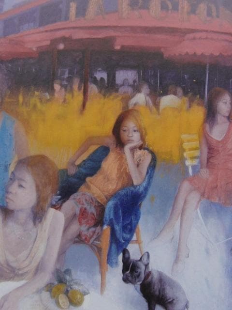 蛭田均、【モンパルナスのカフェ】、希少な額装用画集より、新品額装付