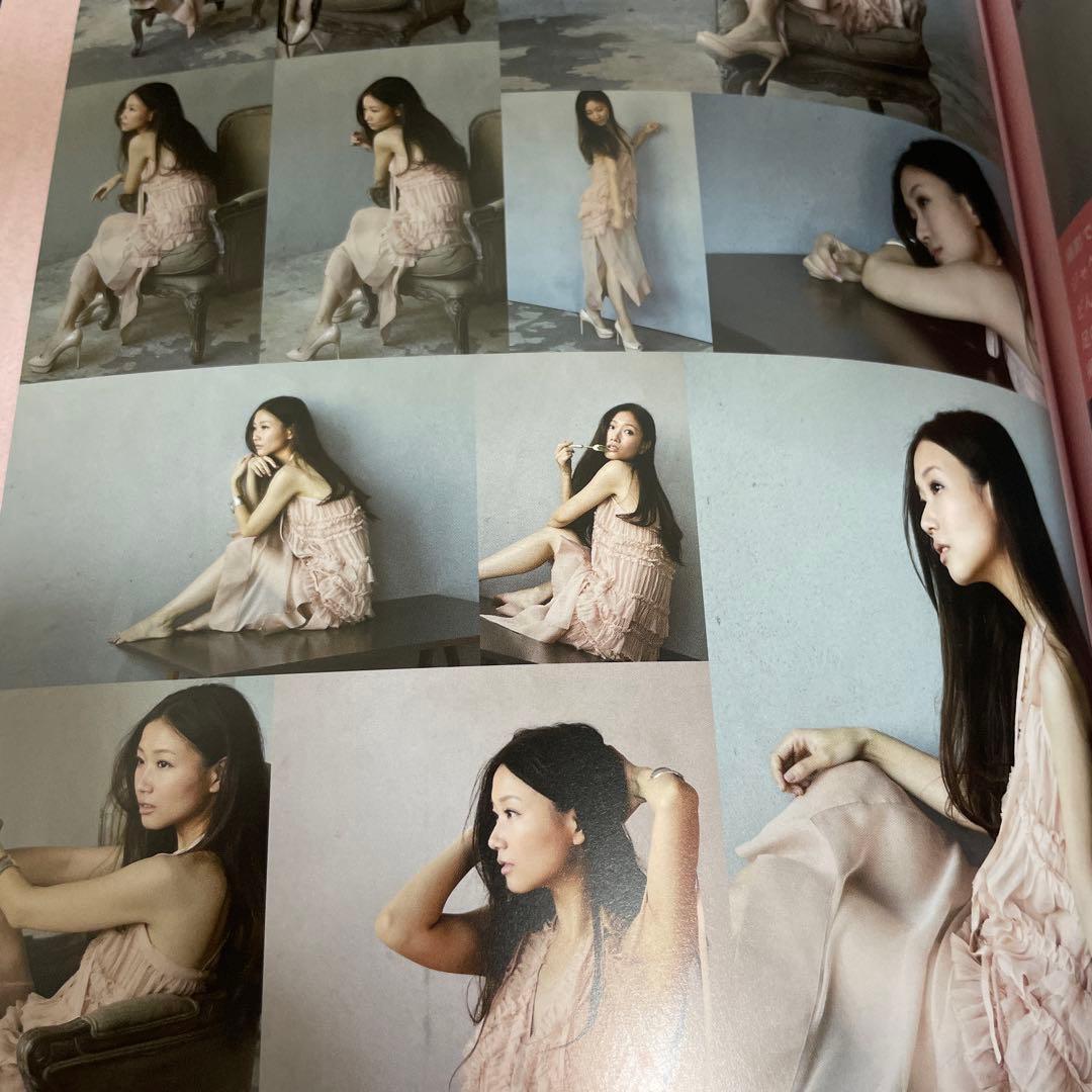 大塚愛　会報　LOVE CUBE マガジン　8冊