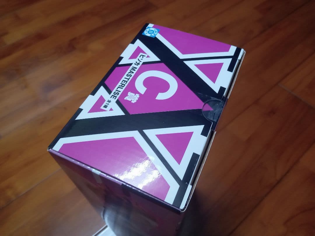 HUNTERxHUNTER C賞 ヒソカ MASTERLISE フィギュア