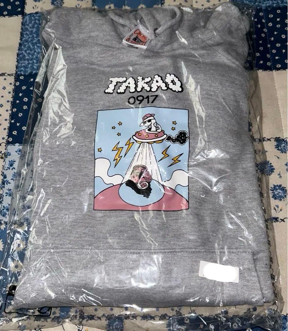 高尾颯斗 パーカー 生誕 Mサイズ ワンエンオンリー