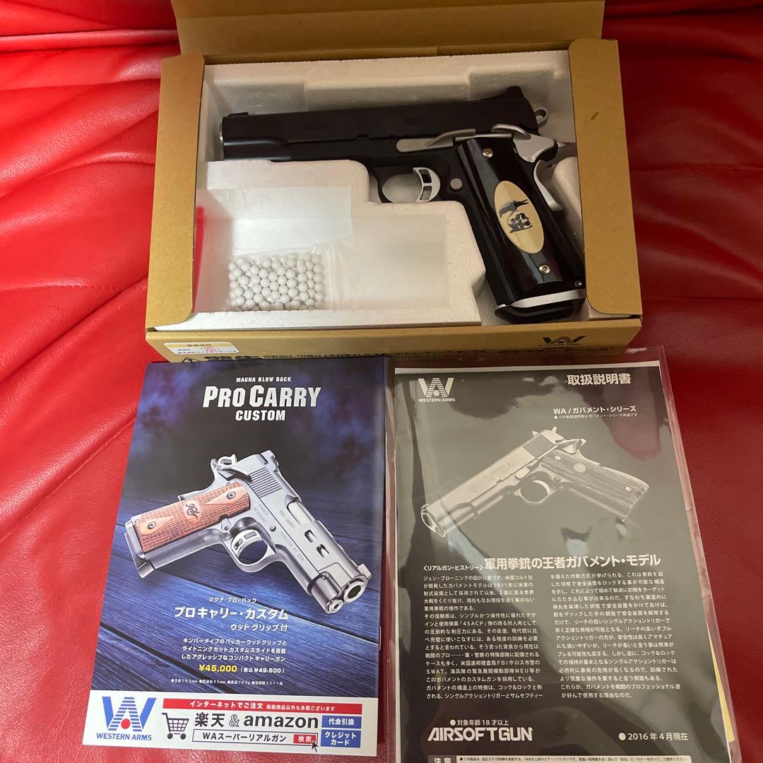 ウエスタンアームズ、エクスペンダブルズガスガン