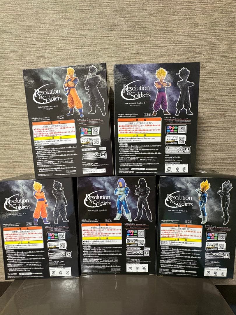 ドラゴンボール　Resolution of Soldiers 未開封　一番くじ