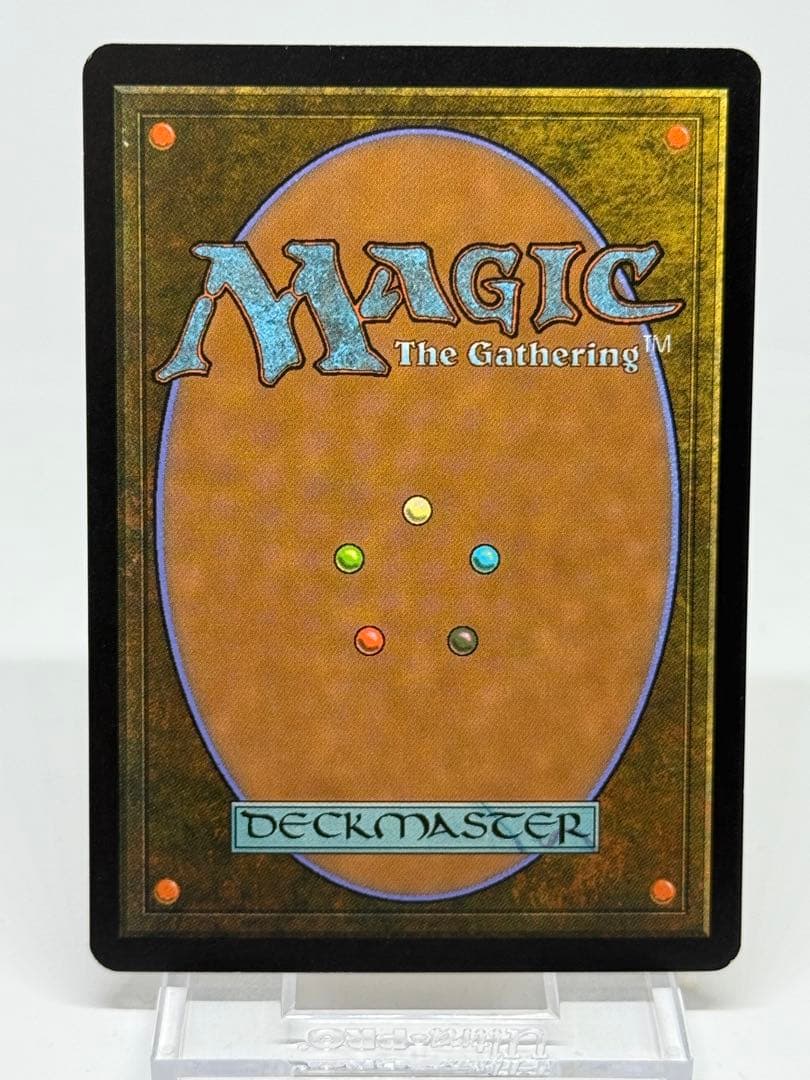 【Foil】■旧枠■《不毛の大地/Wasteland》[DCIマーク] 状態良