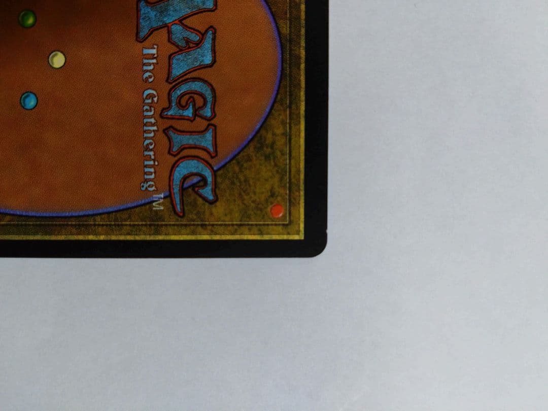 裏切り者の都/City of Traitors 日本語 レア エクソダス 土地