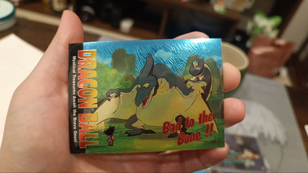 レア ドラゴンボール トレーディングカード 全20枚セット